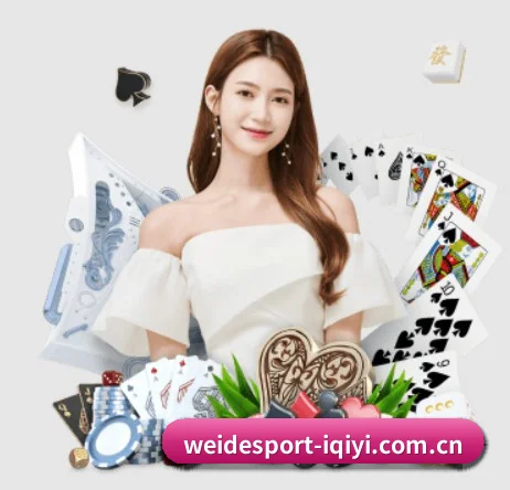 伟德体育 APP 界面（BetVictor）